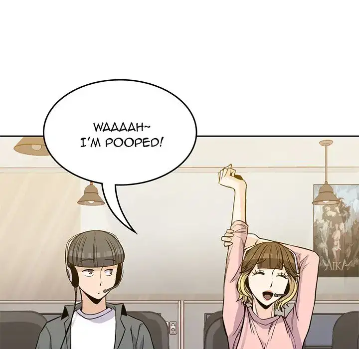 Boys are Boys Chapter 26 Page 84