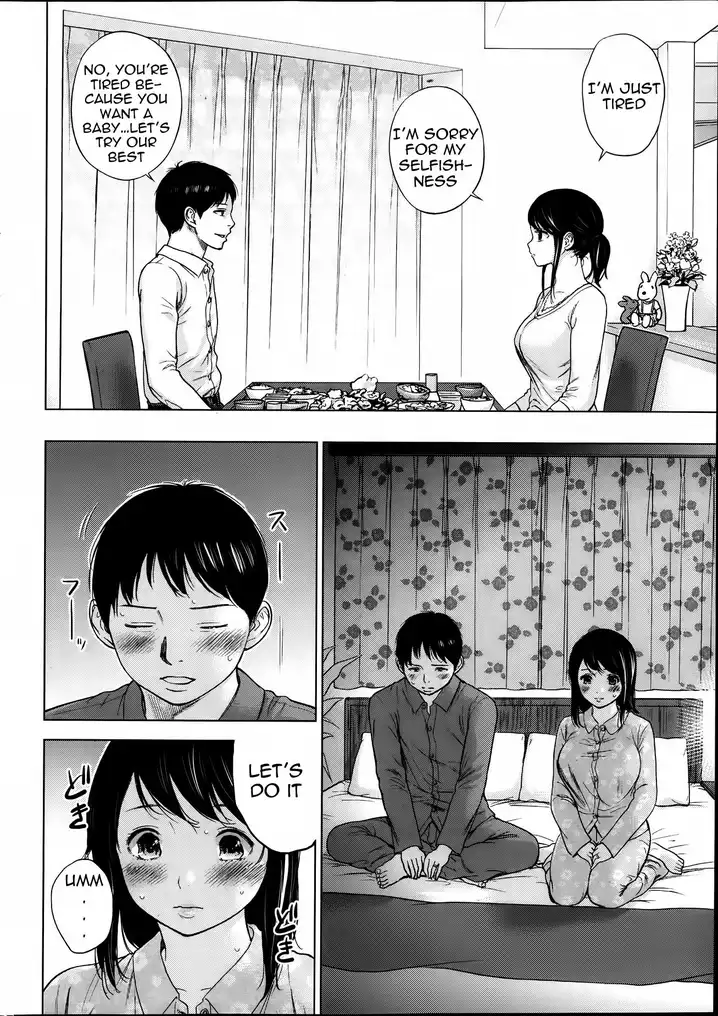 Netoraserare Chapter 1 Page 13