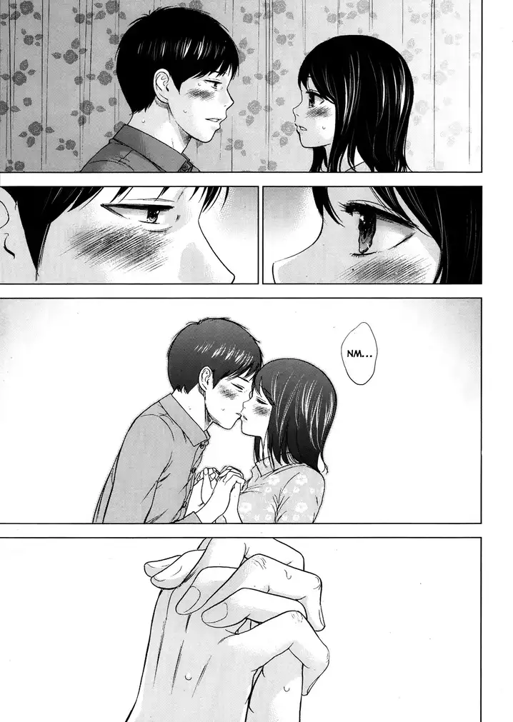 Netoraserare Chapter 1 Page 14