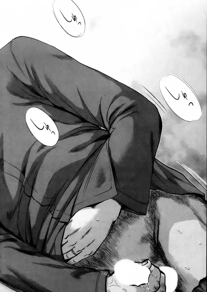 Netoraserare Chapter 1 Page 23