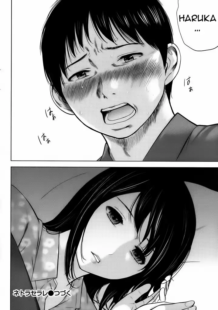 Netoraserare Chapter 1 Page 25