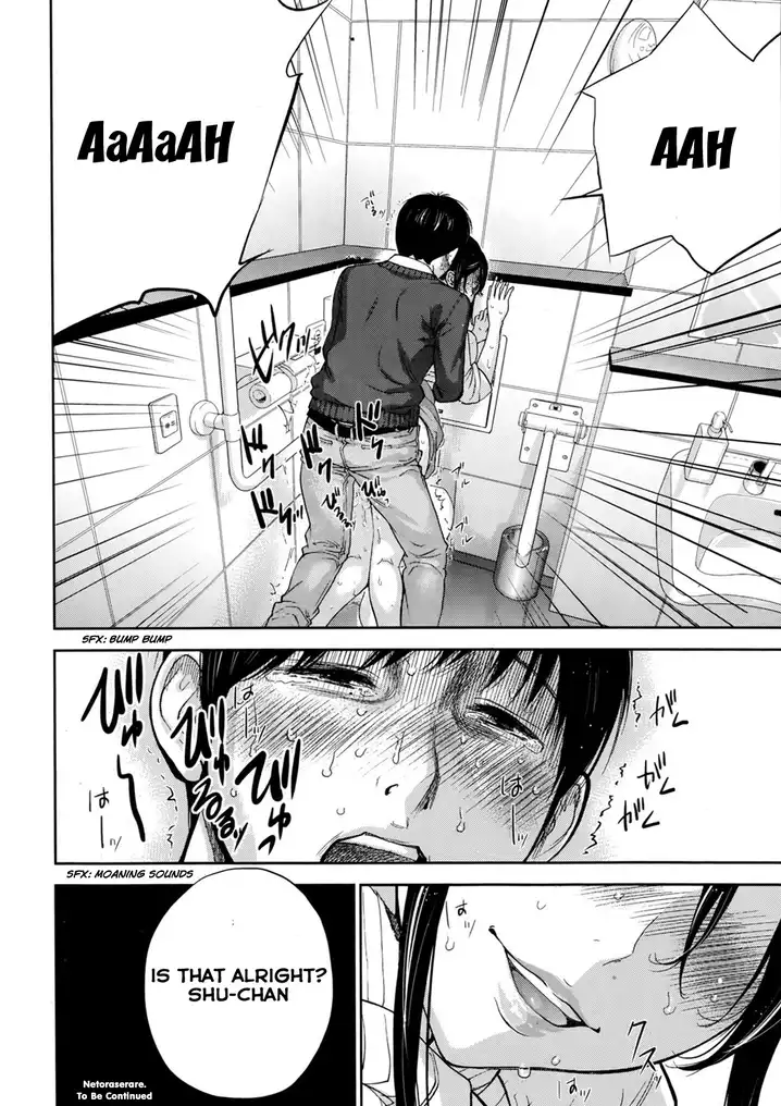 Netoraserare Chapter 10 Page 21