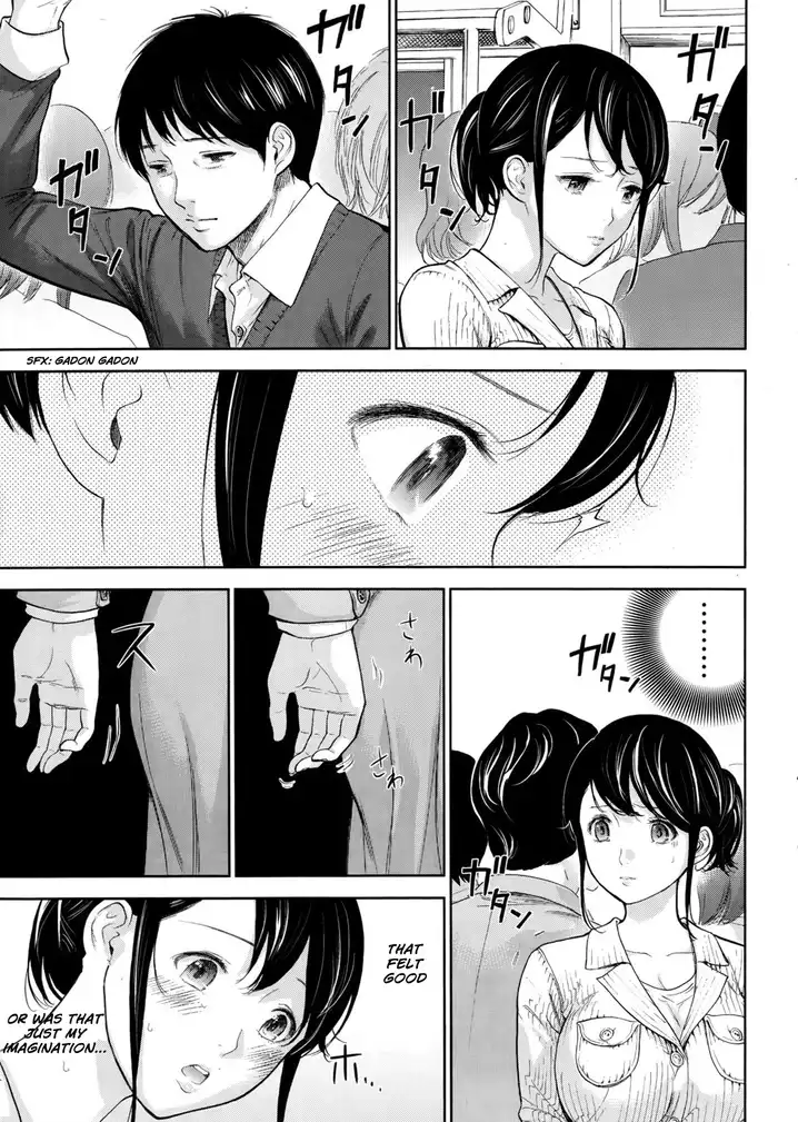 Netoraserare Chapter 10 Page 8