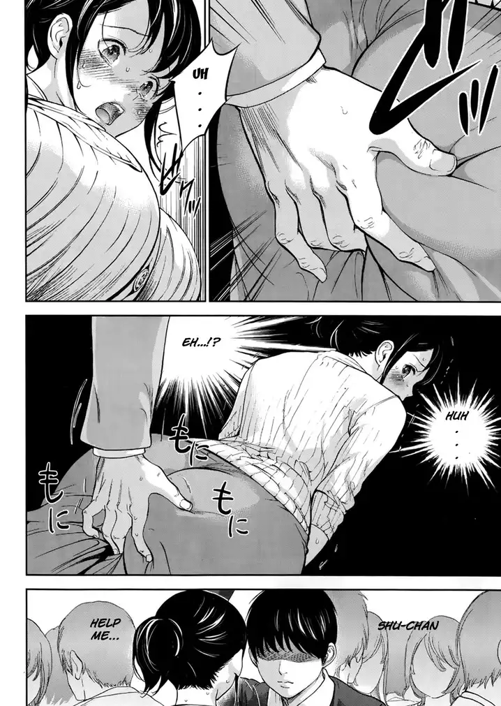 Netoraserare Chapter 10 Page 9