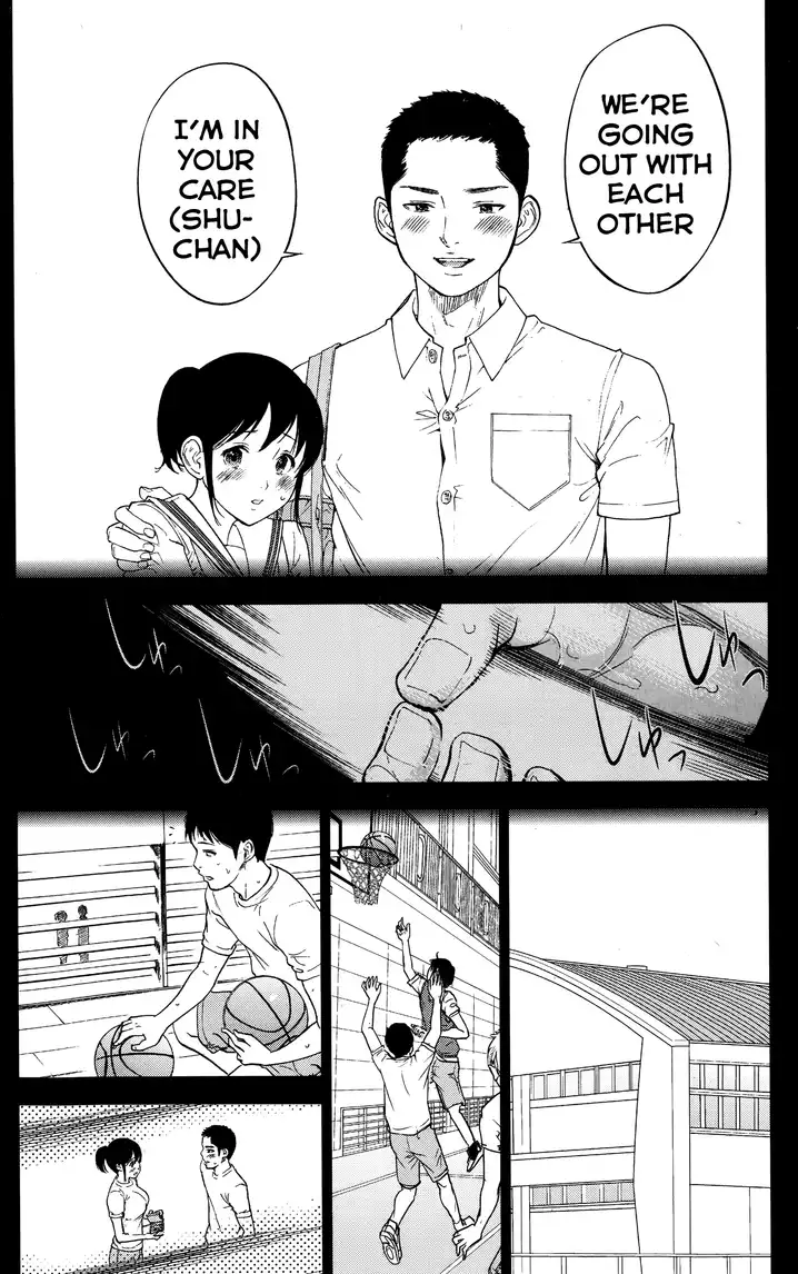 Netoraserare Chapter 11 Page 10