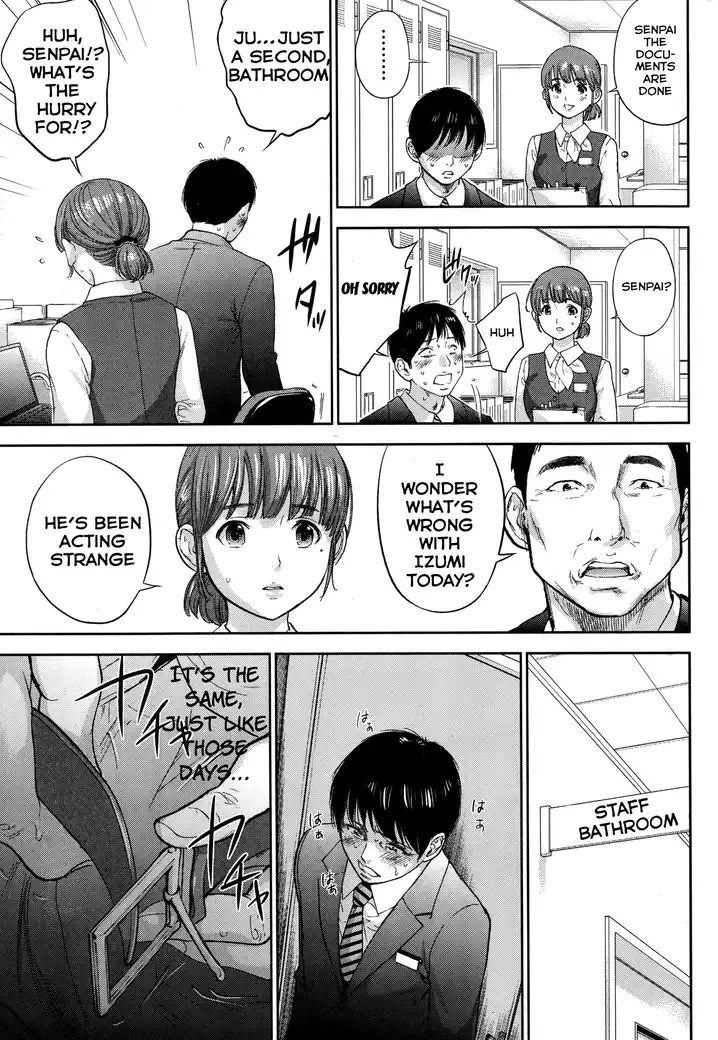 Netoraserare Chapter 11 Page 7