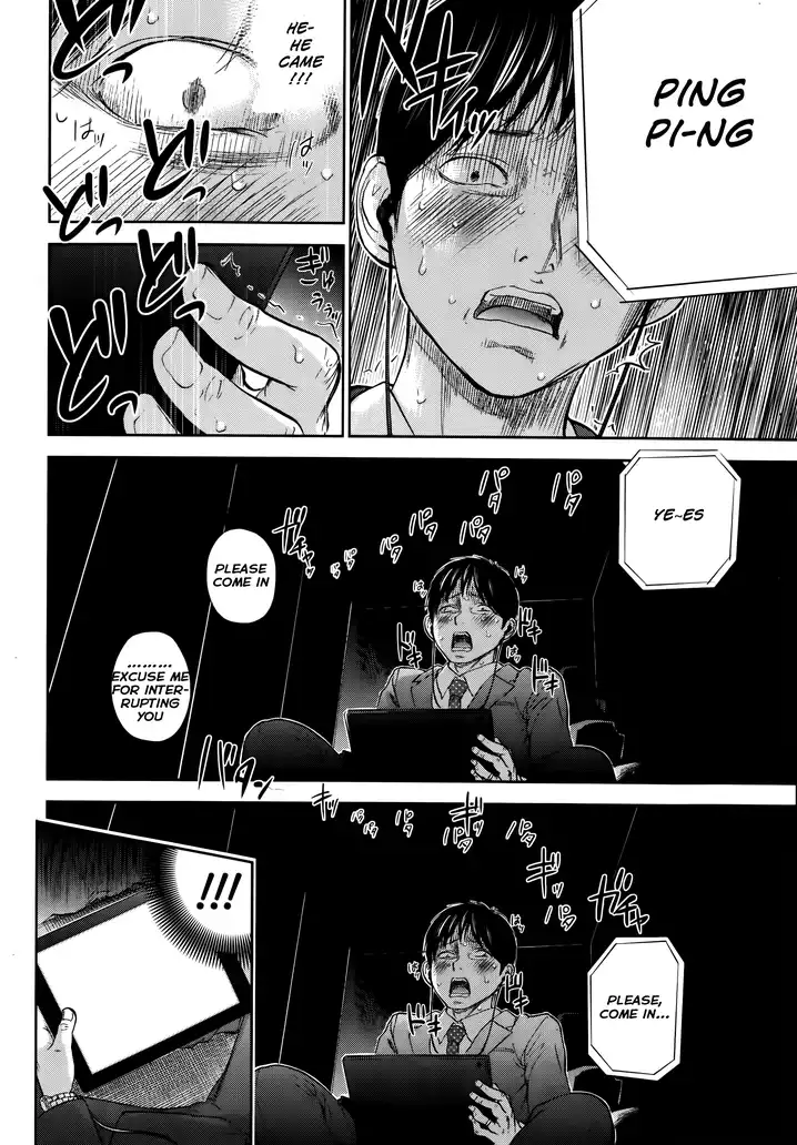 Netoraserare Chapter 12 Page 10