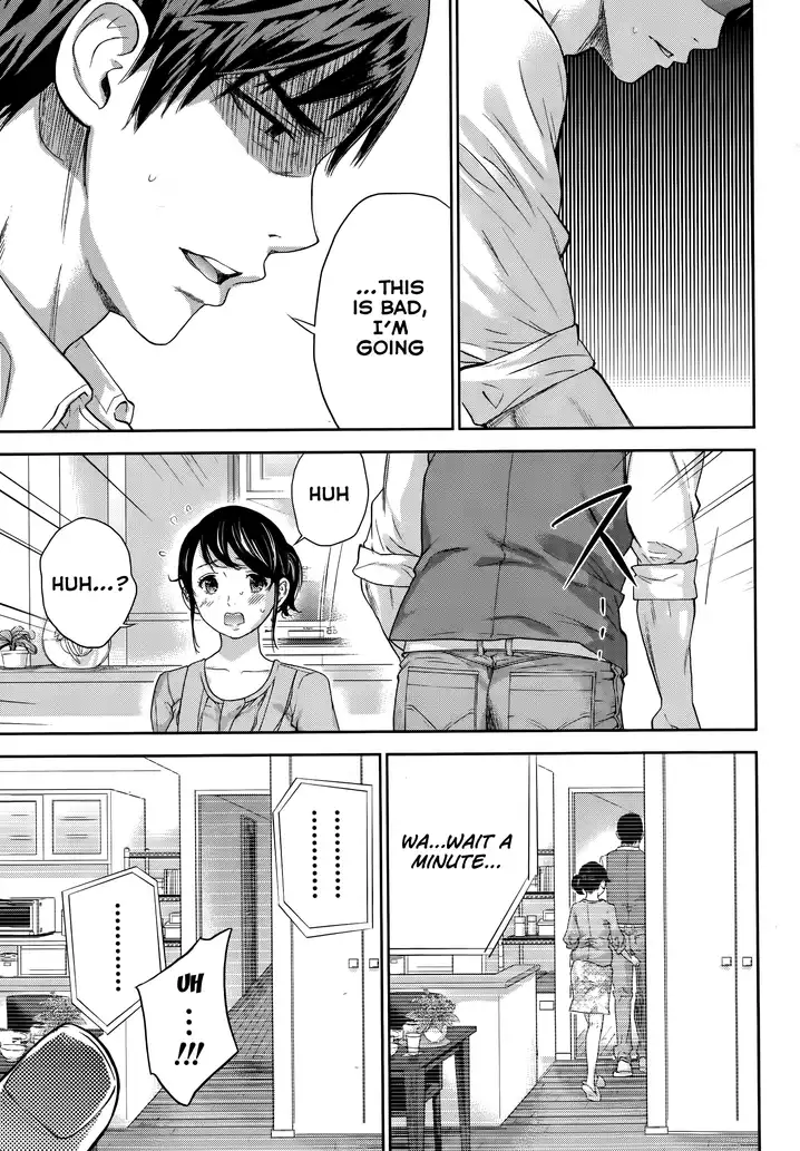 Netoraserare Chapter 12 Page 15