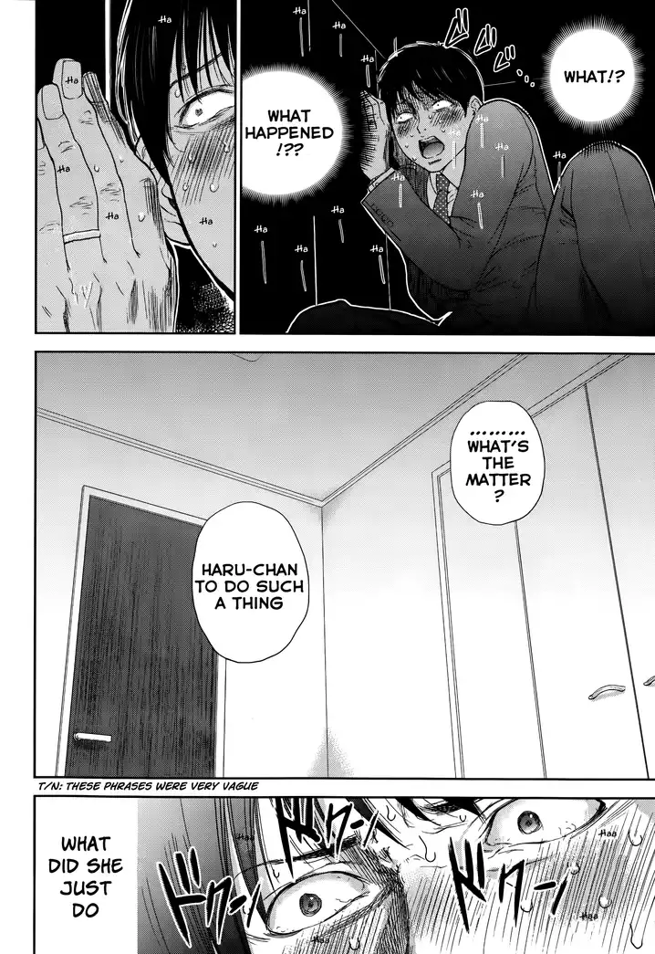 Netoraserare Chapter 12 Page 18