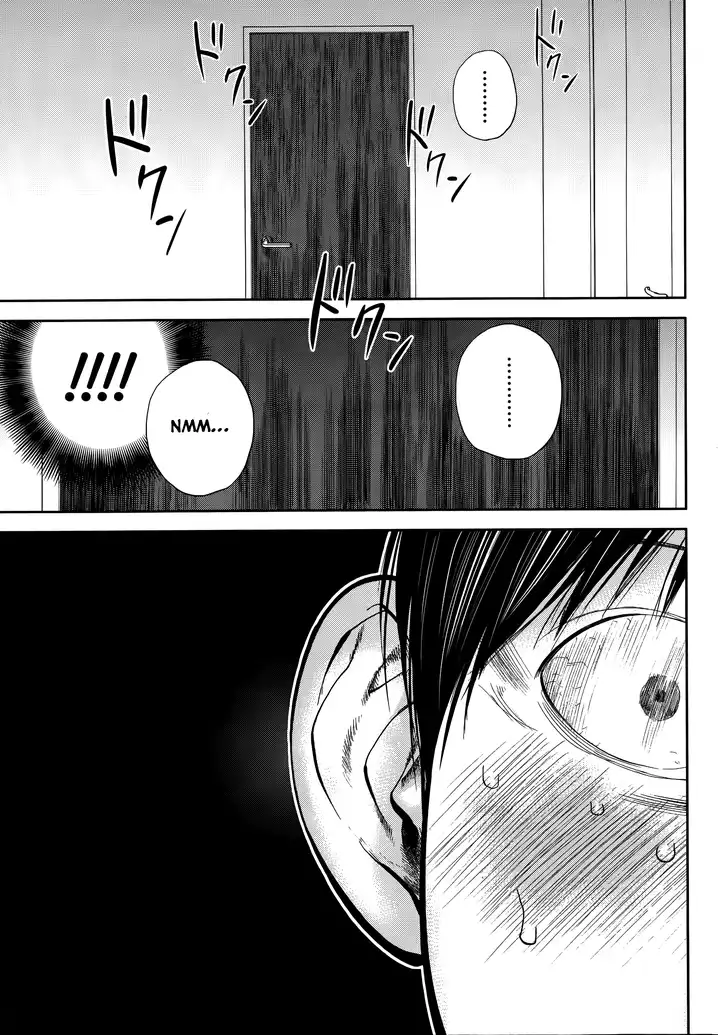 Netoraserare Chapter 12 Page 19