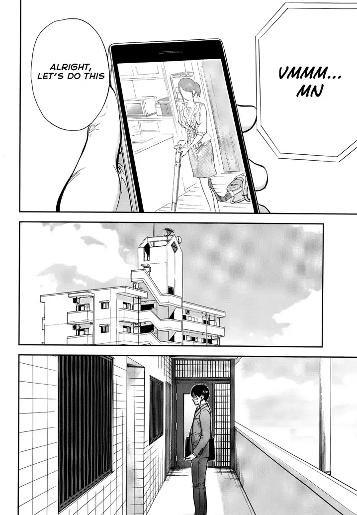 Netoraserare Chapter 12 Page 2