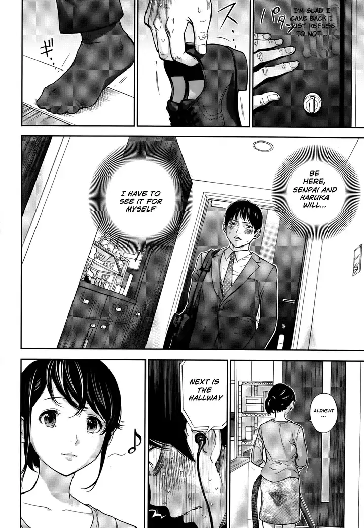 Netoraserare Chapter 12 Page 6