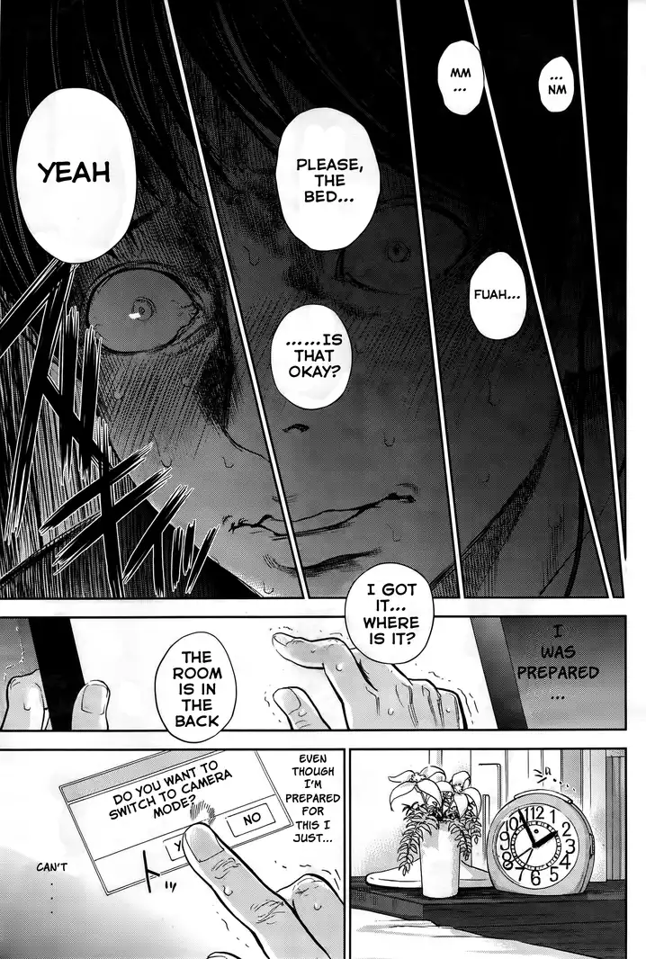 Netoraserare Chapter 13 Page 1