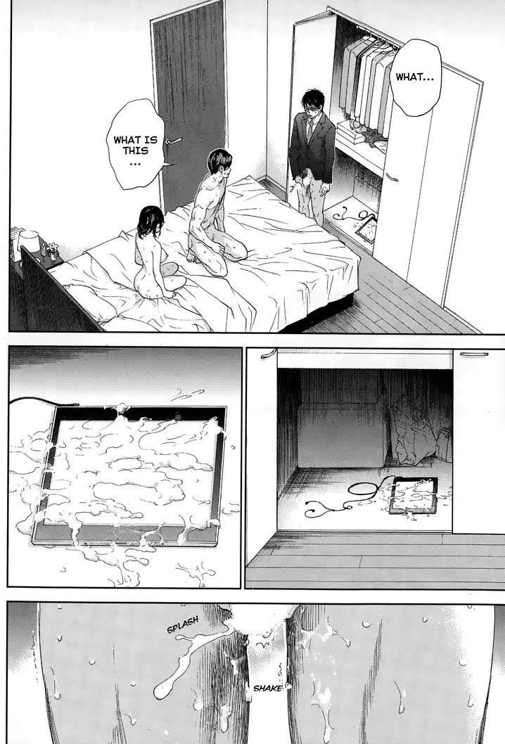 Netoraserare Chapter 14 Page 16