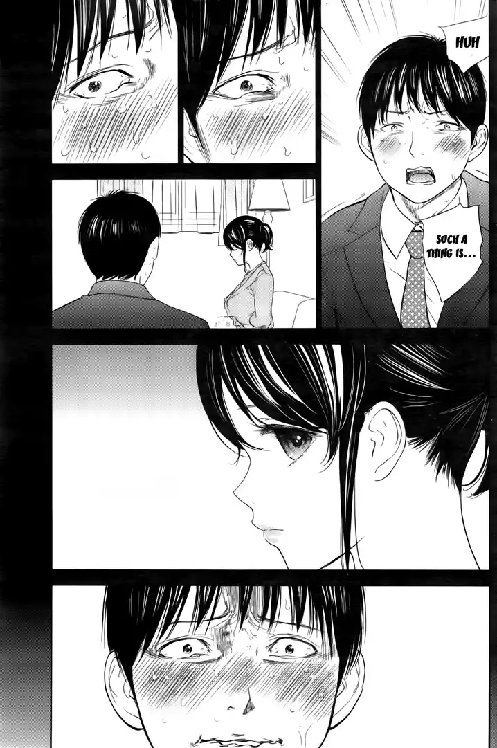 Netoraserare Chapter 15 Page 13
