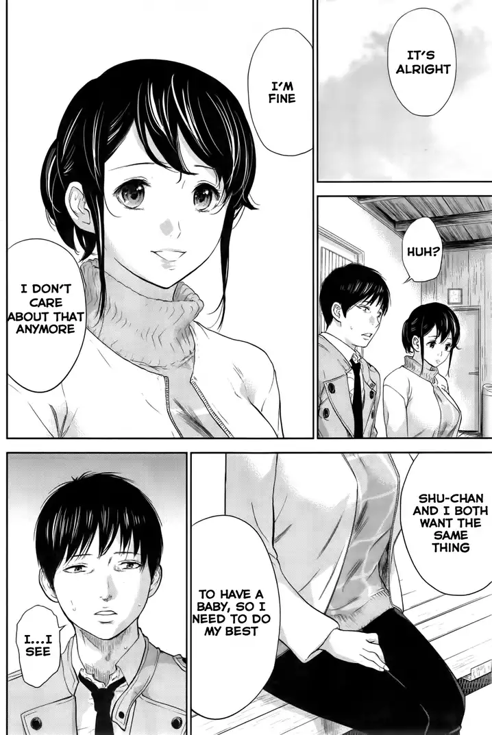 Netoraserare Chapter 15 Page 18