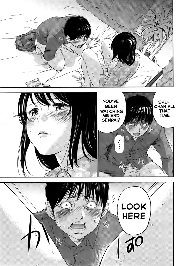 Netoraserare Chapter 15 Page 3