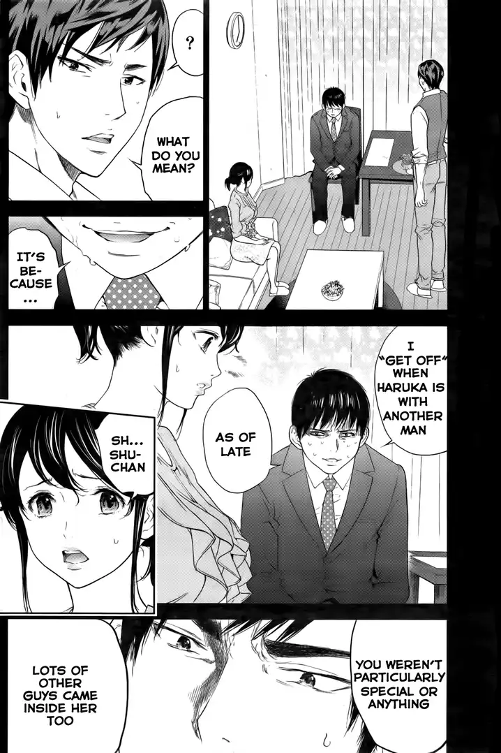 Netoraserare Chapter 15 Page 8