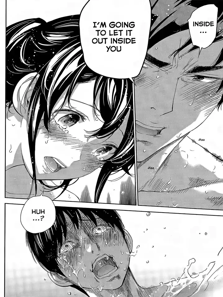 Netoraserare Chapter 16 Page 14
