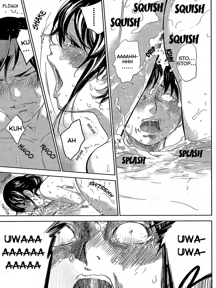 Netoraserare Chapter 16 Page 17