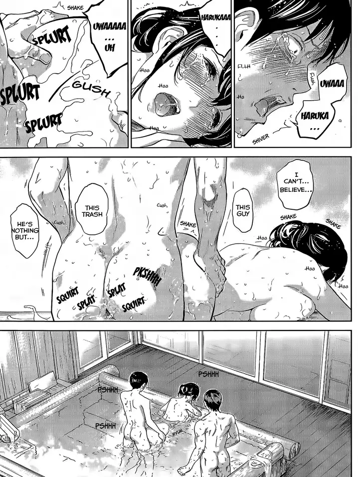 Netoraserare Chapter 16 Page 19
