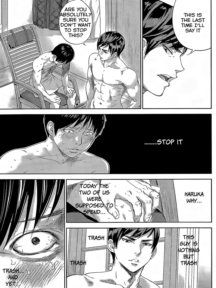 Netoraserare Chapter 16 Page 3