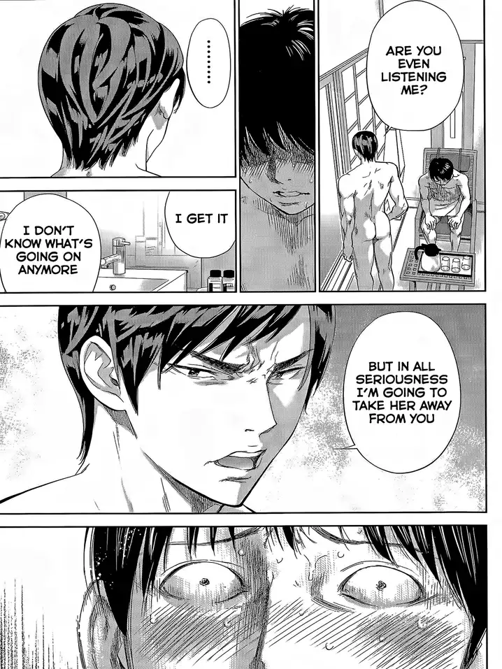 Netoraserare Chapter 16 Page 5