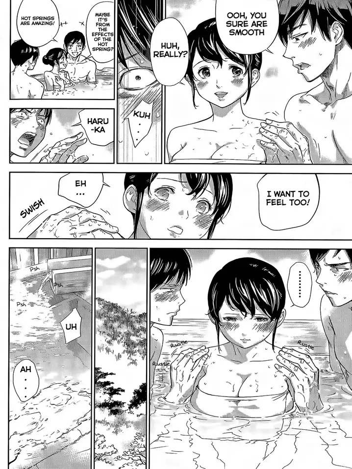 Netoraserare Chapter 16 Page 8