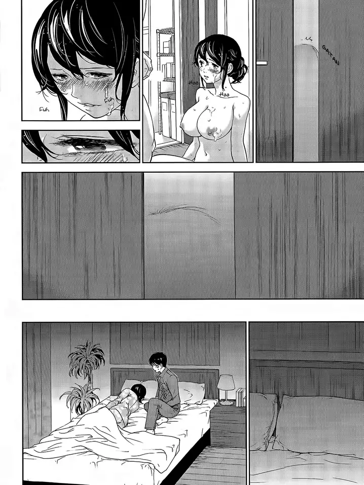 Netoraserare Chapter 17 Page 13