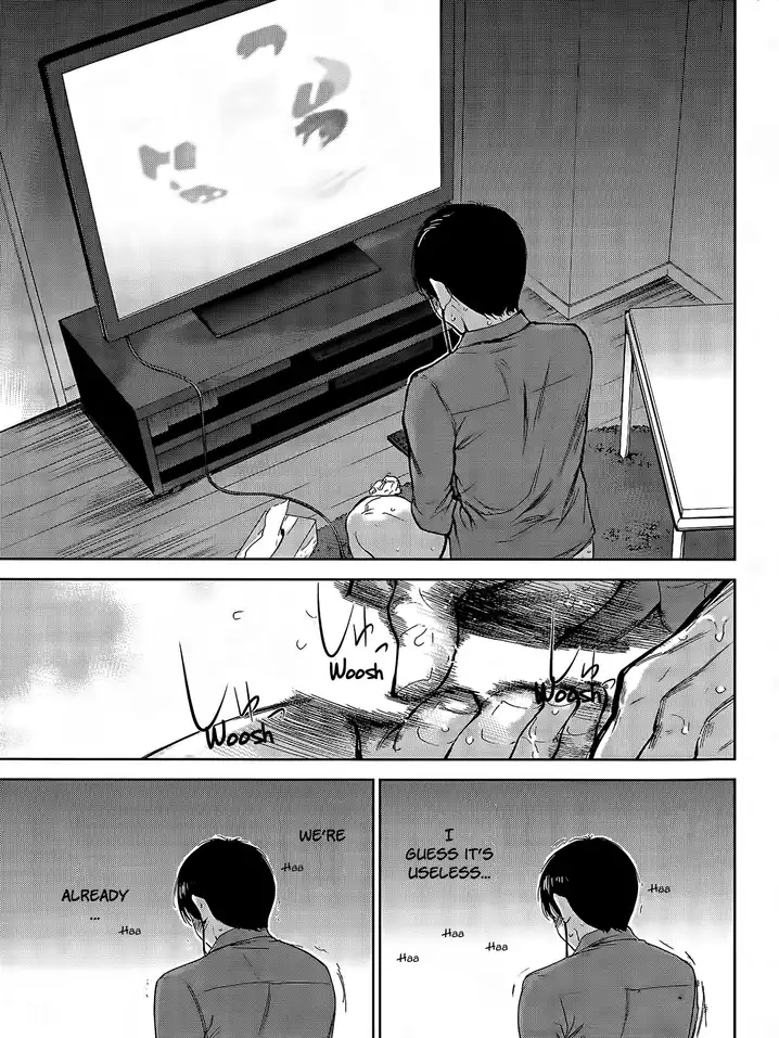 Netoraserare Chapter 17 Page 16