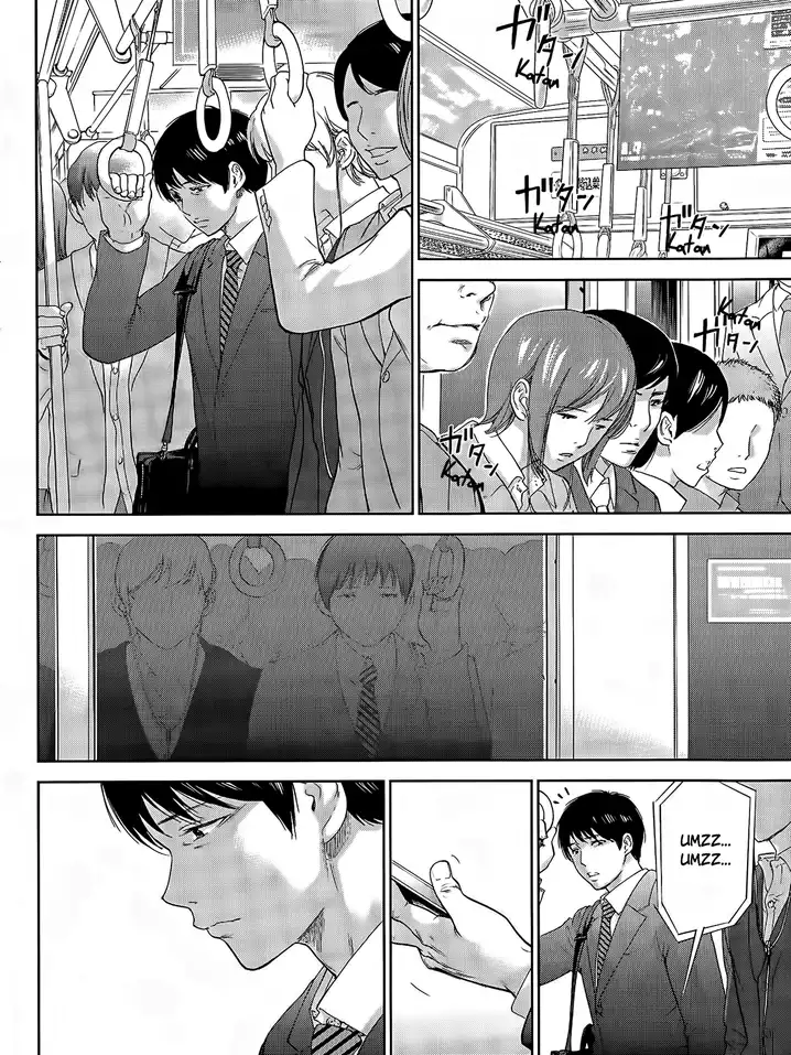 Netoraserare Chapter 17 Page 2