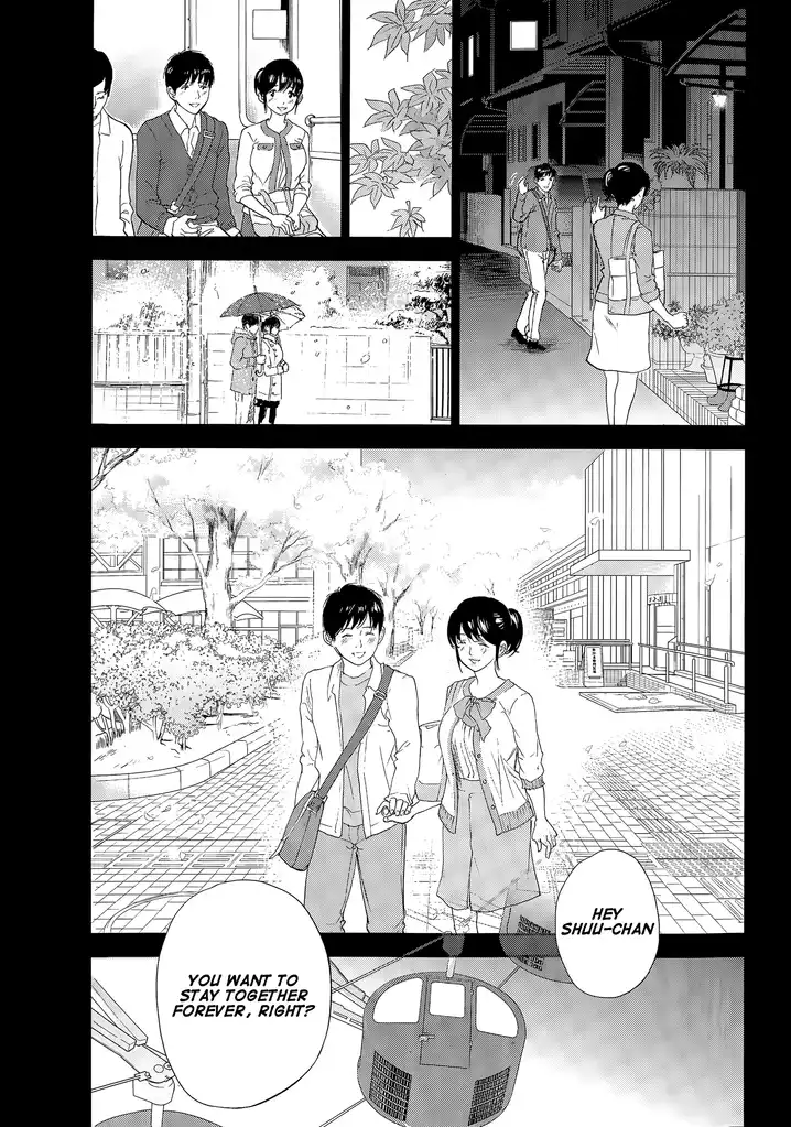 Netoraserare Chapter 18 Page 11