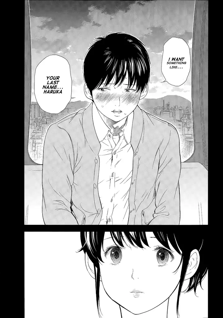 Netoraserare Chapter 18 Page 13