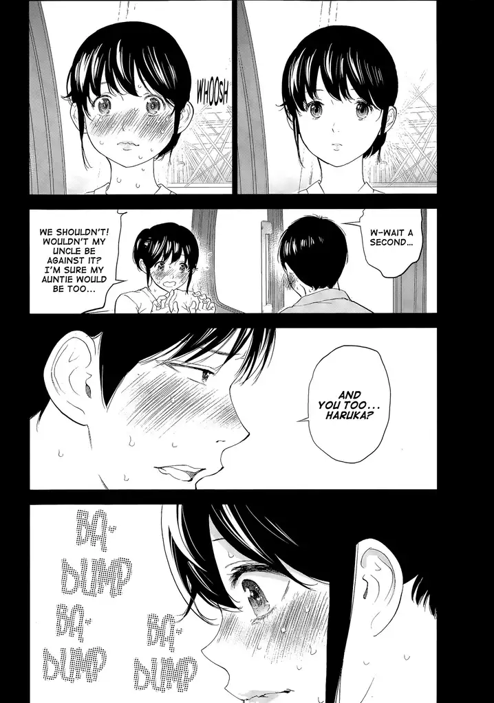 Netoraserare Chapter 18 Page 14
