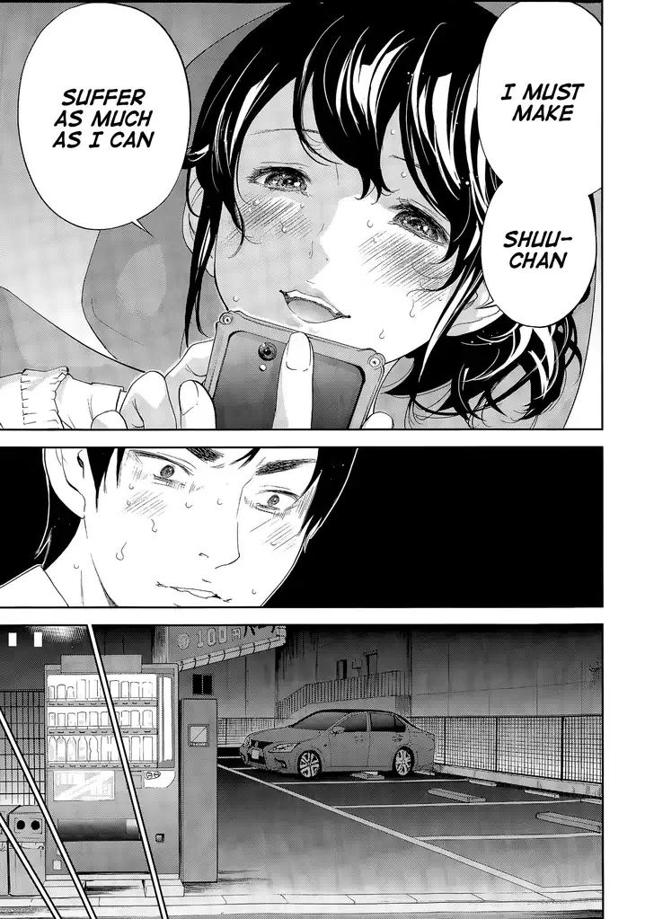 Netoraserare Chapter 18 Page 17