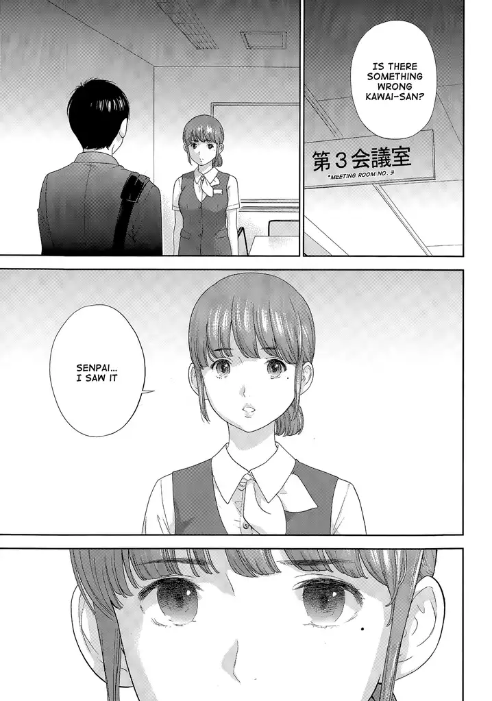 Netoraserare Chapter 18 Page 19
