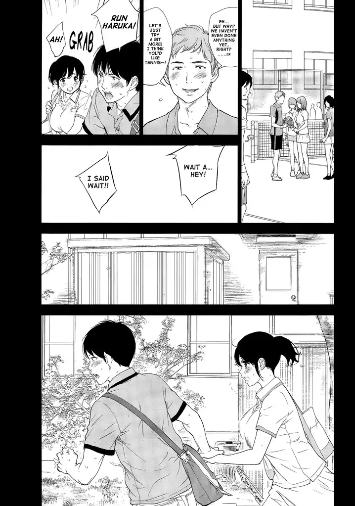 Netoraserare Chapter 18 Page 7
