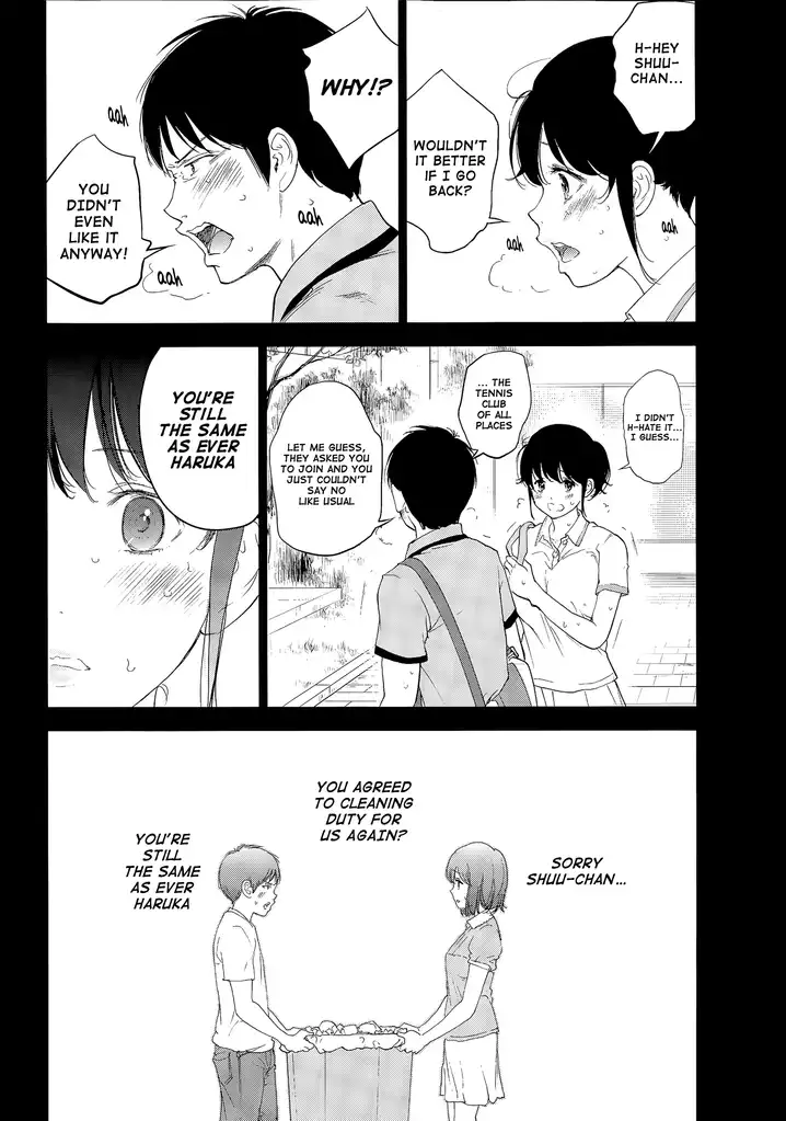 Netoraserare Chapter 18 Page 8