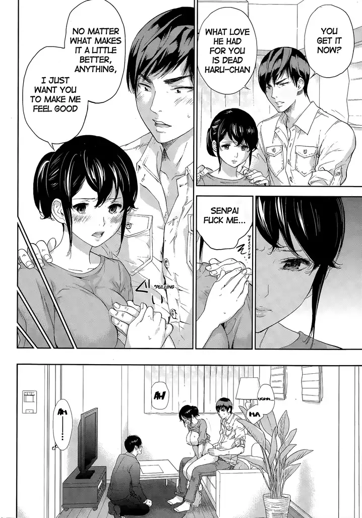 Netoraserare Chapter 19 Page 12