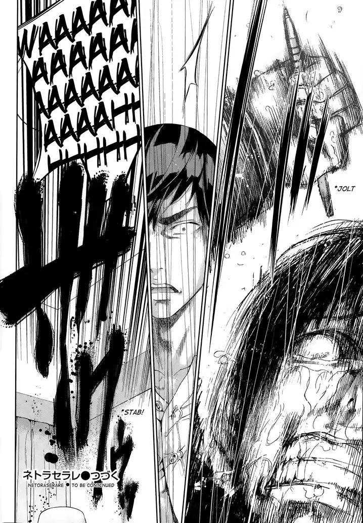 Netoraserare Chapter 19 Page 24