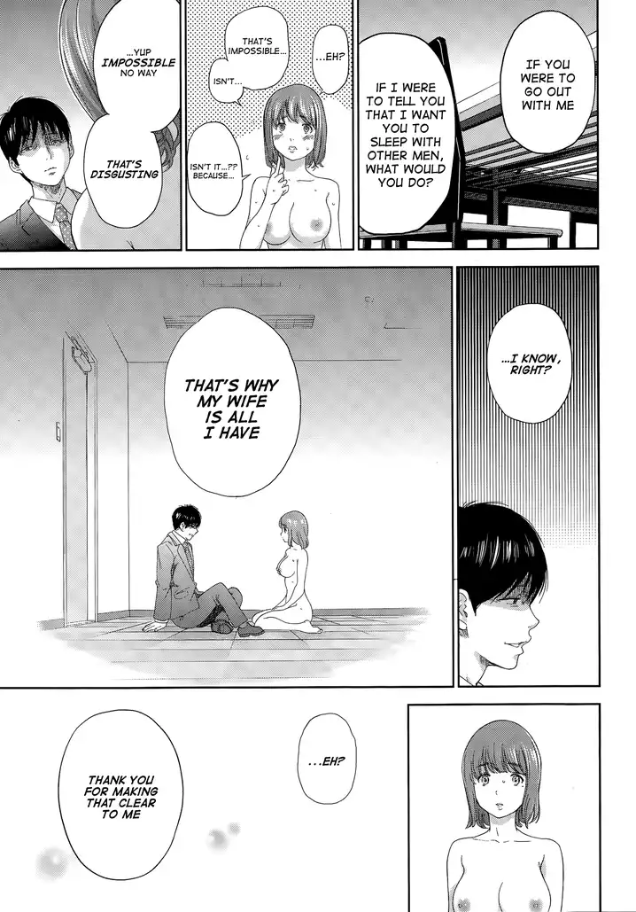 Netoraserare Chapter 19 Page 5