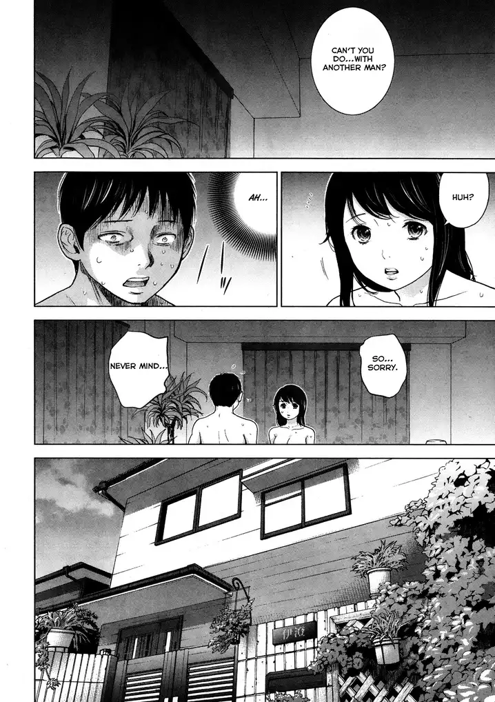 Netoraserare Chapter 2 Page 6