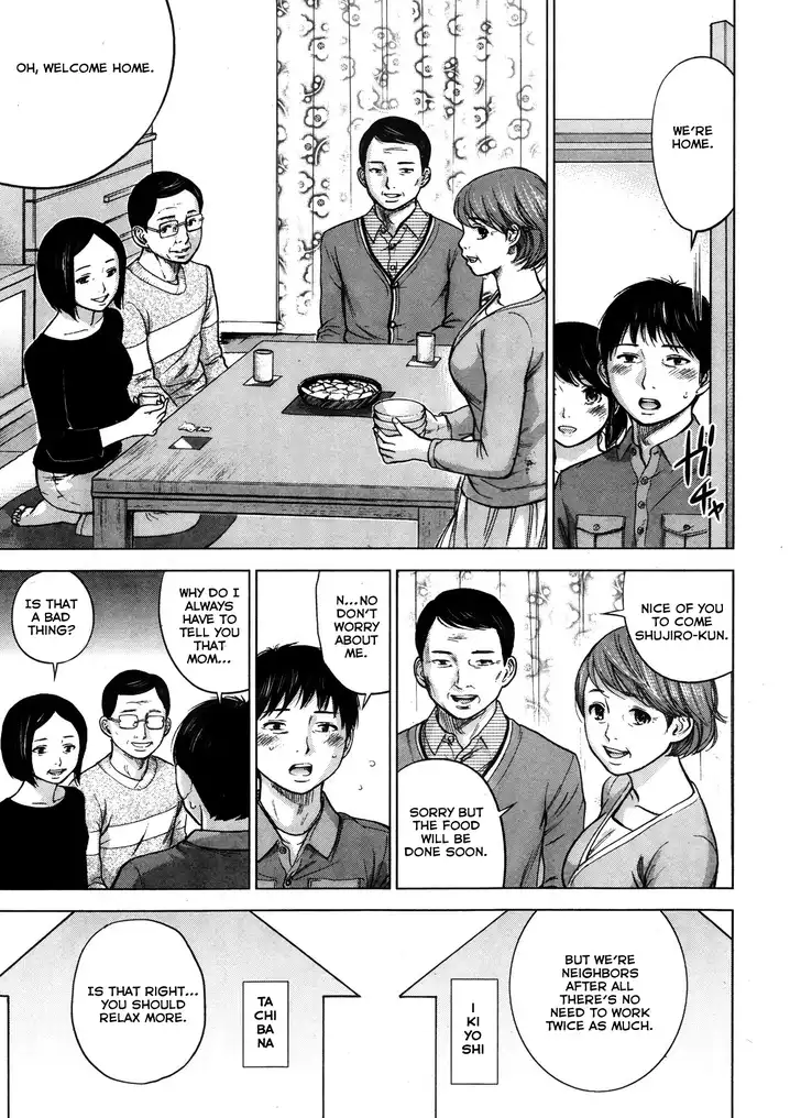 Netoraserare Chapter 2 Page 7