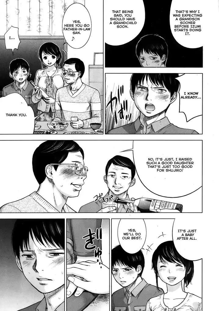 Netoraserare Chapter 2 Page 9