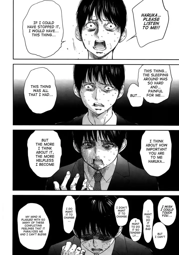 Netoraserare Chapter 20 Page 10