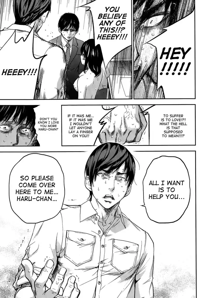 Netoraserare Chapter 20 Page 17