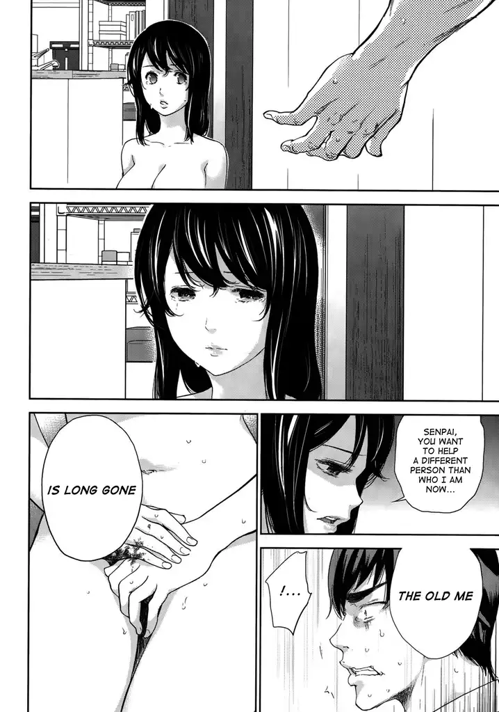 Netoraserare Chapter 20 Page 18