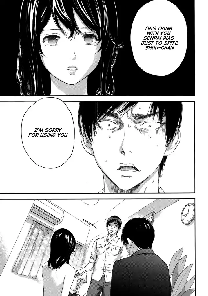 Netoraserare Chapter 20 Page 19