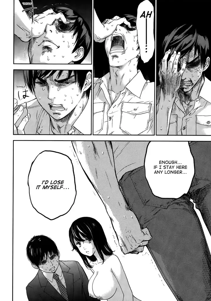 Netoraserare Chapter 20 Page 20