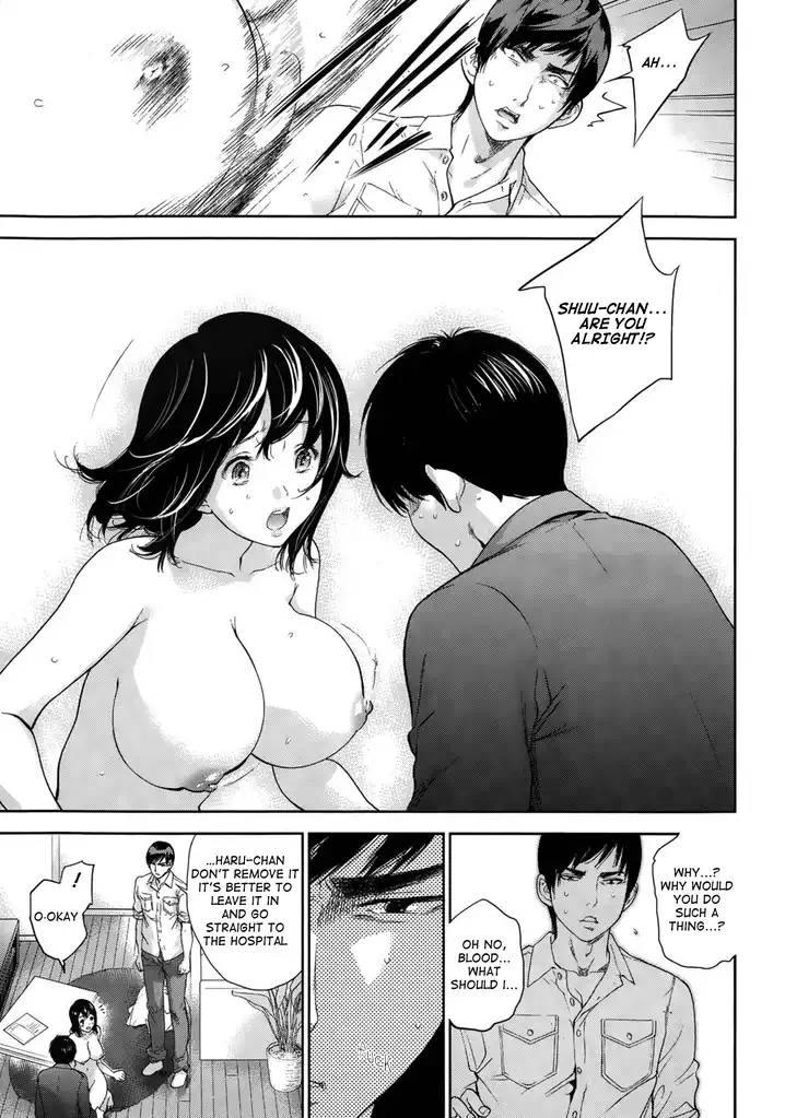 Netoraserare Chapter 20 Page 3